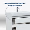 Aquanet 274179 Тумба с раковиной Nova Lite 85 2 ящ. (SLIM SYNERGY) цв.бел. глянец (274179)