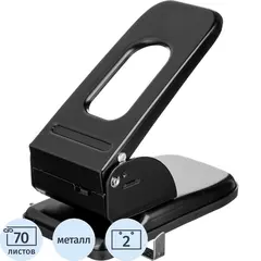 Дырокол мощный Kw-Trio Heavy Duty 967 до 70 листов черный с линейкой