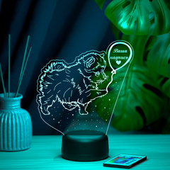 Ночник Собака - шпиц с шариком