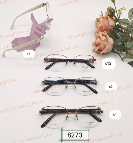 Оправа очков Alanie A8273 Алания