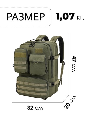 Картинка рюкзак городской Tigernu T-B9007B Green - 2