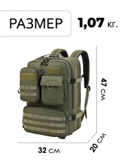 Рюкзак Tigernu T-B9007B Green - 2