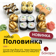 Каталог