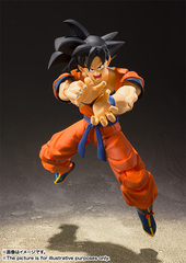 Фигурка S.H.Figuarts Dragon Ball: Son Goku