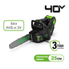 Пила цепная одноручная аккумуляторная Greenworks  Арт. 2003807 (арбориста), 40V, 25,4 см, бесщеточная,  без АКБ и ЗУ — фото 1