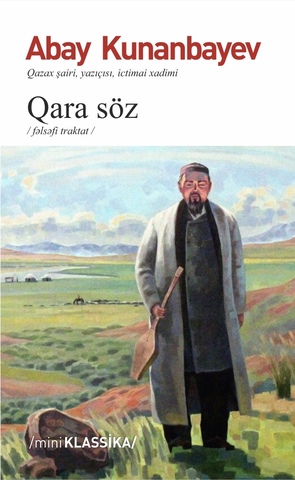 Qara söz