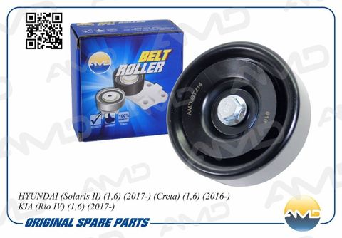 РОЛИК РЕМНЯ ПРИВОДНОГО НАТЯЖНОЙ SOLARIS II 1,6, RIO IV 1,6, CRETA 1.6 AMD
