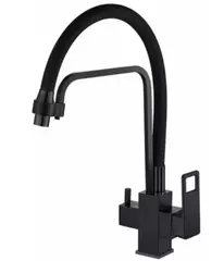 Смеситель для кухни со встроенным фильтром HAIBA HB76615-7 черный