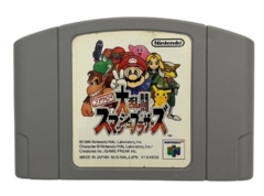 Картридж Super Smash Bros. (Nintendo 64)