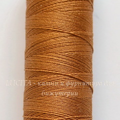 Нить шелковая Gutermann для вышивки, рыже-коричневая, 100 м