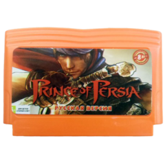 Prince of Persia (Принц Персии, русская версия) [Dendy]