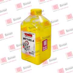 Тонер БУЛАТ HP HY105.4 (Жёлтый, банка 500 г, хим.)