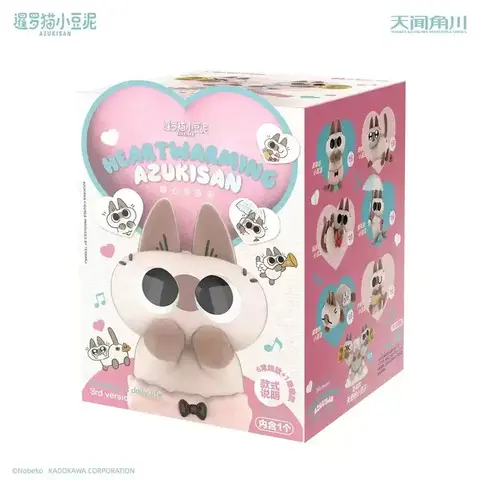Случайная фигурка Siamese Azukisan: Azukisan Daily Life Ver. 3