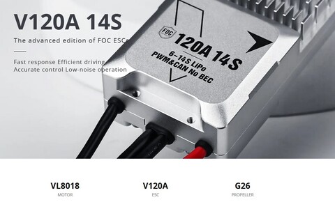 ESC регулятор мотора T-Motor V120A 6-14S PWM/CAN