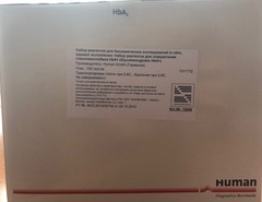 10658 Набор реагентов для определения гликогемоглобина HbA1 (Glycohemoglobin HbA1)