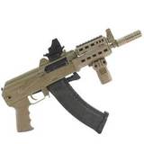 Коллиматор HE508T-GR X2, Holosun