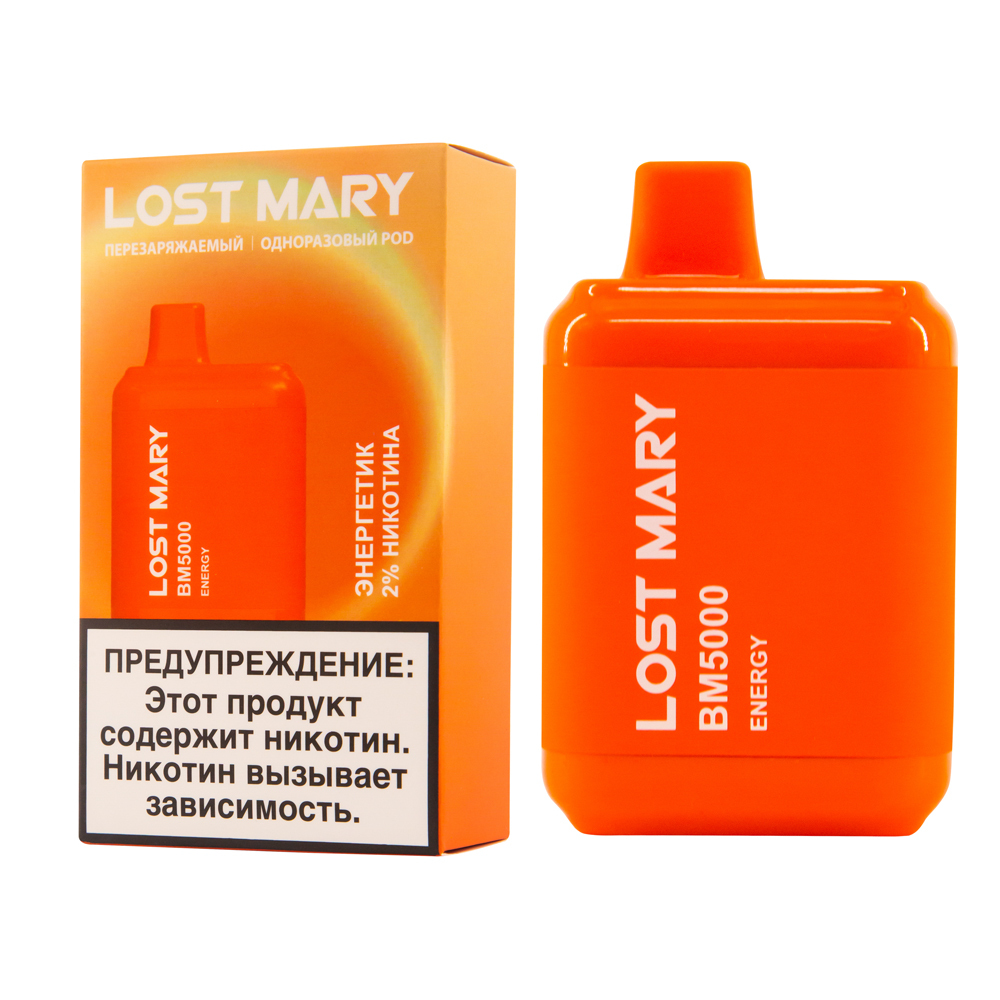 Электронная сигарета lost mary 16000