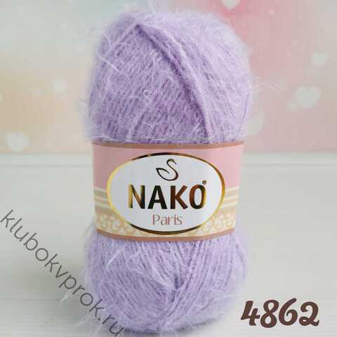 NAKO PARIS 4862, Нежный сиреневый