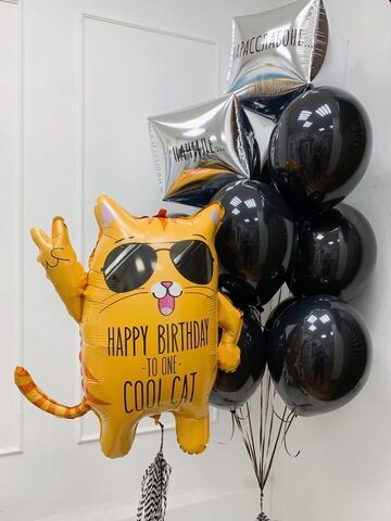 Готовое решение 