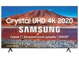 LED телевизор Samsung UE43TU7170U 4K Ultra HD