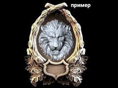Силиконовый молд 