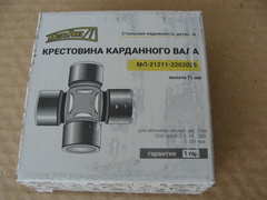 Крестовина для  УАЗ с масленкой (с2014 г-) (Д28/L71) (МеталПарт)