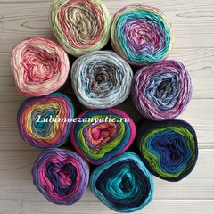 Fibra Natura Cotton Royal Color Waves 22-03