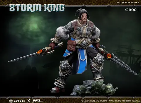 Фигурка Король Шторм масштаб 1/12 World of Warcraft
