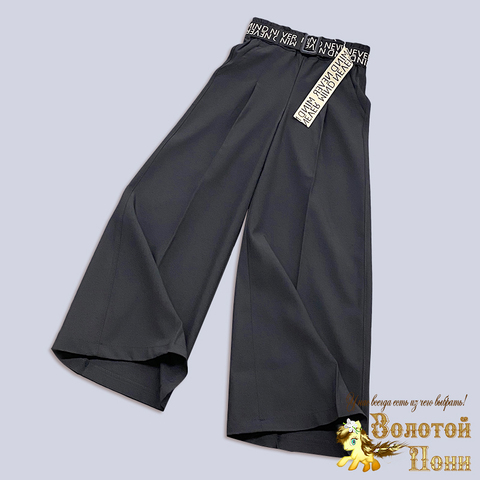 Брюки девочке (9-15) 250425-G1643
