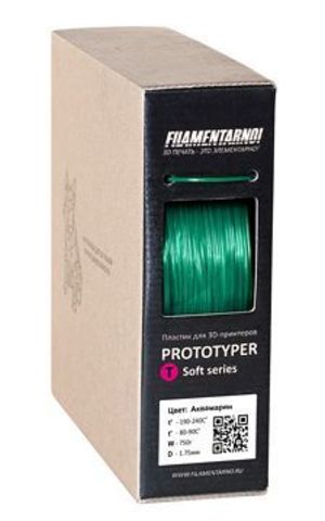 Пластик Filamentarno! Prototyper T-Soft прозрачный. Цвет аквамарин, 1.75 мм, 750 грамм