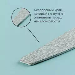 Сменные абразивные файлы размера Xl Лодка 180