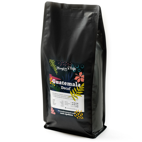 Кофе в зернах без кофеина 1 кг Гватемала