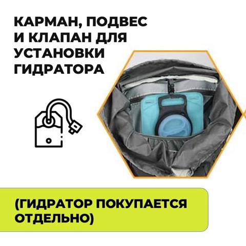 Картинка рюкзак туристический Nevo Rhino Advance 60+5 Blue - 7