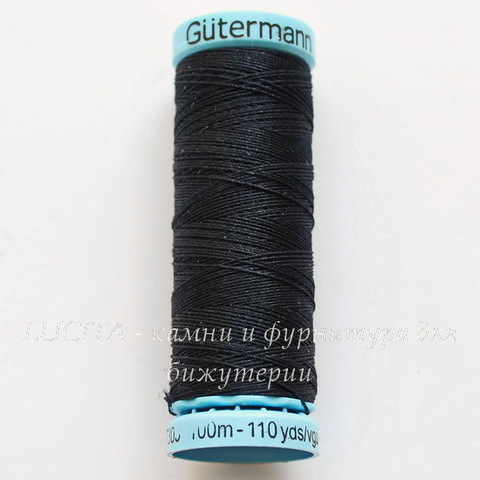 Нить шелковая Gutermann для вышивки, черно-синяя, 100 м