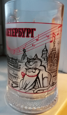 Кружка стекло пиво 0,5 л КОТЫ Красные и бронза. Два вида