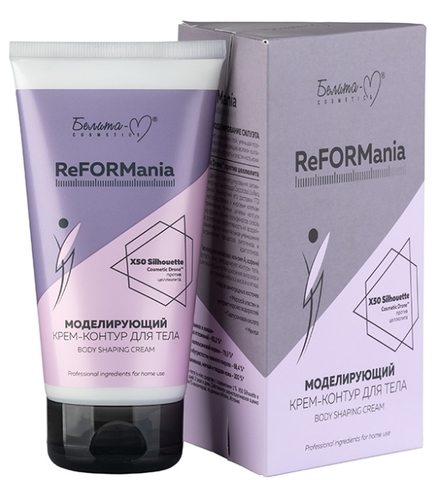 ReFORMania Крем-контур для тела Моделирующий 150 г. Белита-М