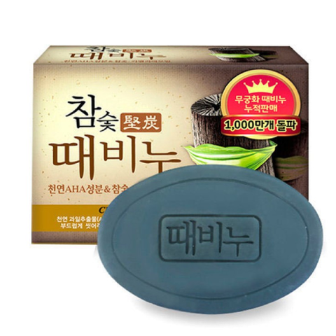 Мыло для лица и тела для глубокого очищения Charcoal Body Soap, 90 гр