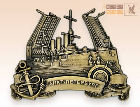 магнит Санкт-Петербург - Аврора-Дворцовый мост