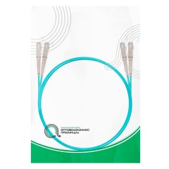Патч Корд Оптоволоконный SC/UPC-SC/UPC MM OM3 50/125 Duplex 3.0мм 1 м