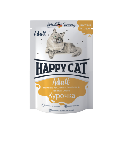 Влажный корм (пауч) Happy Cat chunks in gravy with Chicken