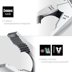 KRAFTOOL KraftMax, 180 мм, комбинированные плоскогубцы с эксцентриковым шарниром (22011-1-18)