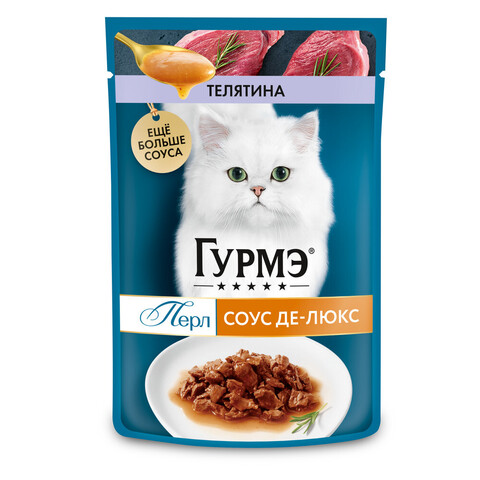 Gourmet Перл консервы для взрослых кошек телятина в соусе 75 г