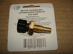 Датчик температур. состоян. дв.4213 (234.3828)