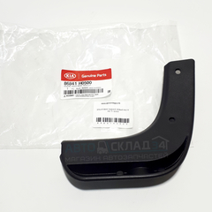 БРЫЗГОВИК ЗАДНИЙ ЛЕВЫЙ RIO IV HB 17-19 KIA