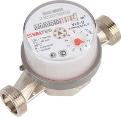 Водосчетчик унив., квартирный, до +90С, 1,5м3, 1/2, 110мм (NEW)