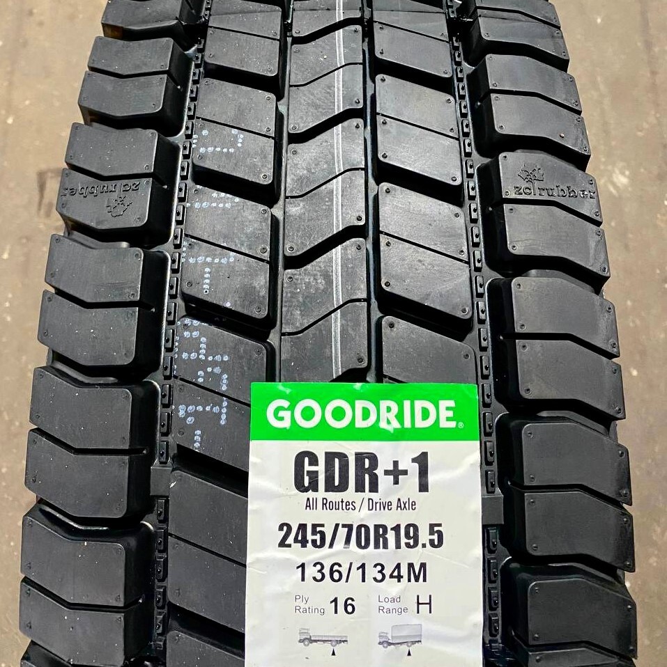 Шины 245 70r 19.5 Купить