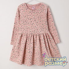 темно-розовый