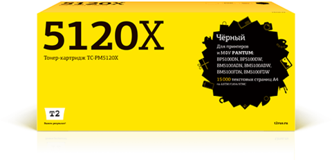 Картридж T2 TC-PM5120X для Pantum BP5100DN/BP5100DW (15000 стр.) с многоразовым чипом Longlife