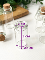 Баночки-бутылочки для хранения с пробкой, прозрачные, 14 мл, 6*2,2*2,2 см, набор 10 шт.