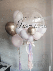 Набор "Macaron"